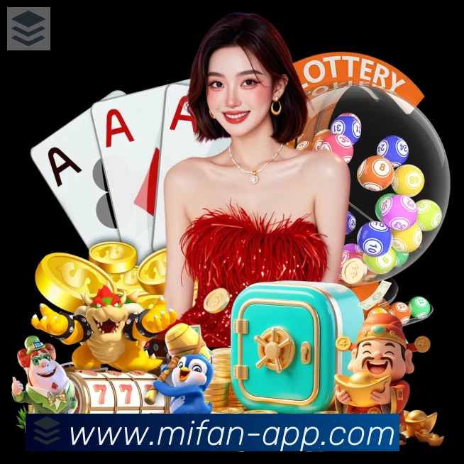 App界面