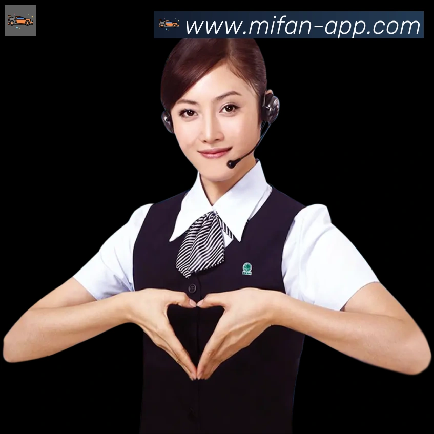 体育直播服务