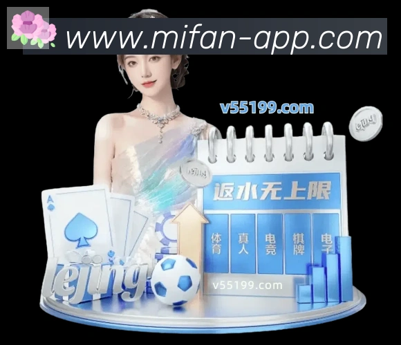 赛事专题整合