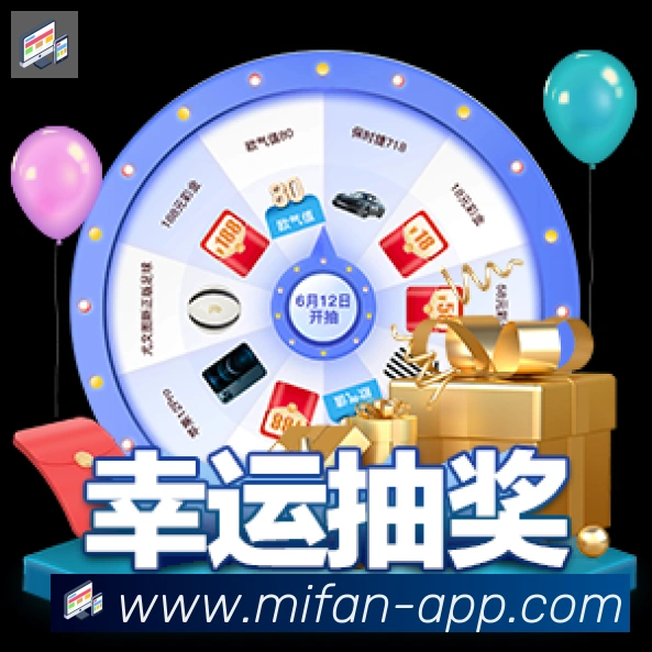 用户头像